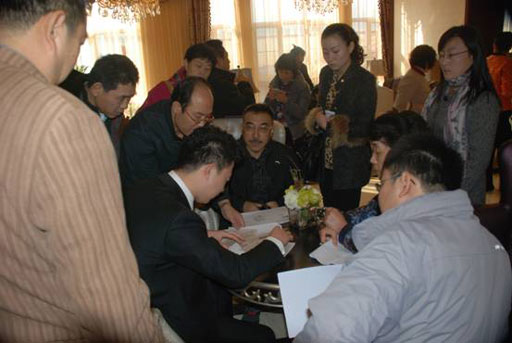 青島印象山全城公開認(rèn)籌,現(xiàn)場(chǎng)火爆