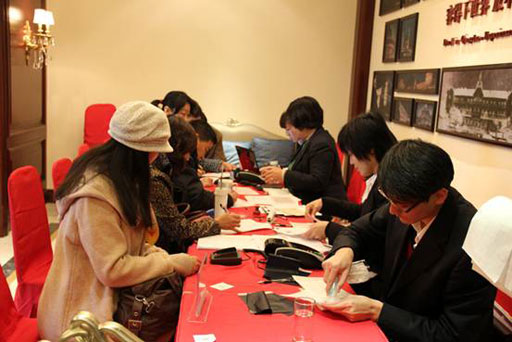 青島印象山全城公開認(rèn)籌,現(xiàn)場(chǎng)火爆