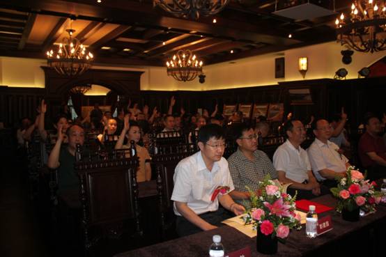 “青島城市建設文化交流協(xié)會”在集團總部成立